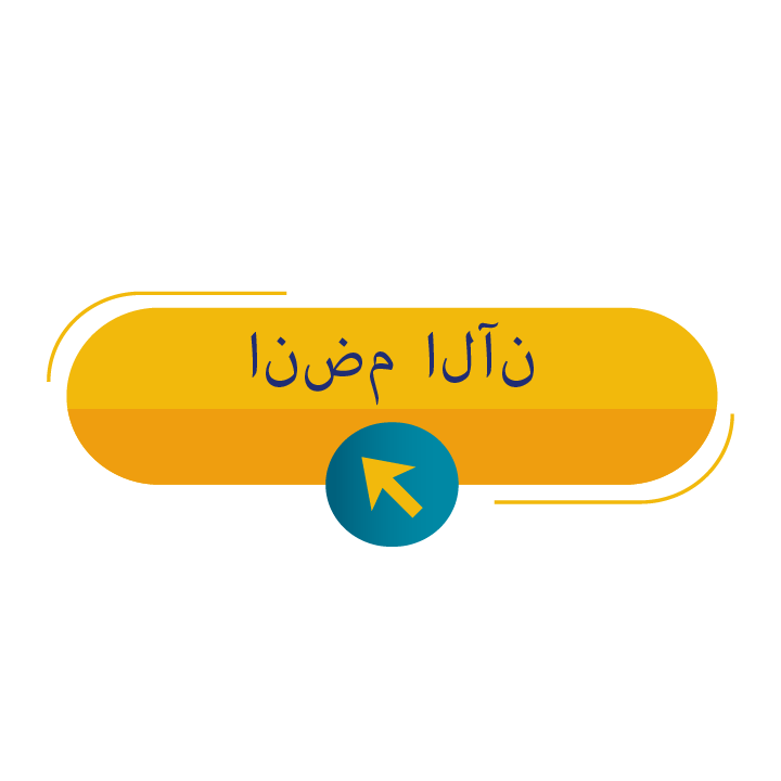 join-icon