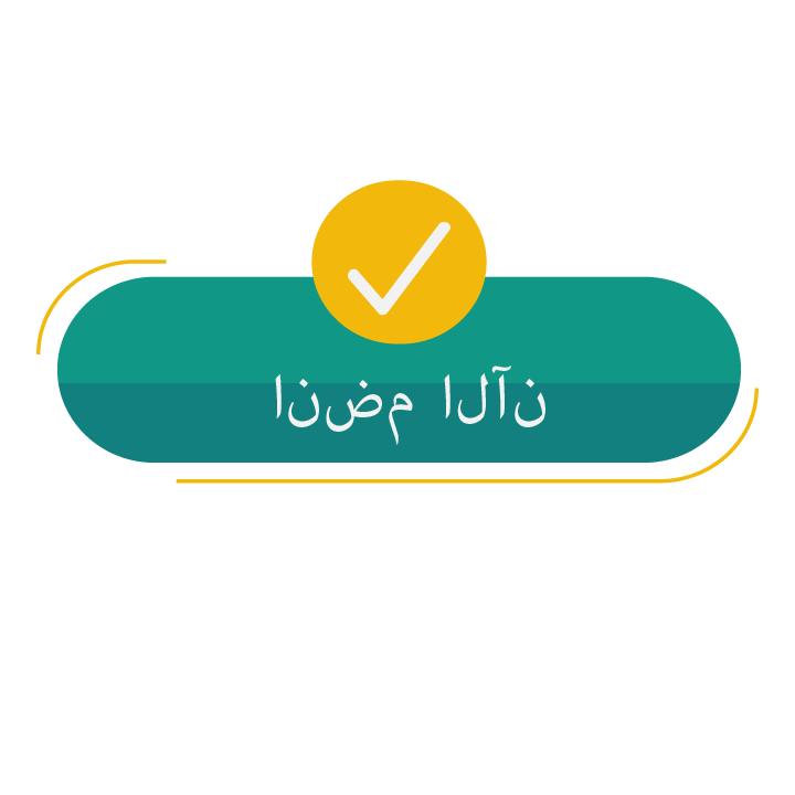 join-icon
